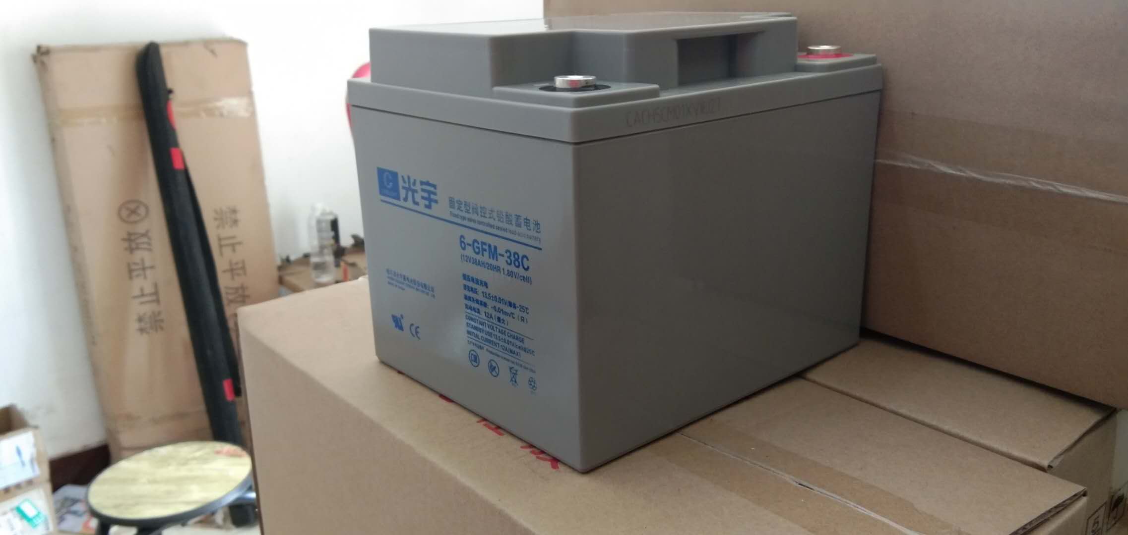 光宇鉛酸蓄電池的電動(dòng)勢(shì)、內(nèi)阻各與什么因素有關(guān)