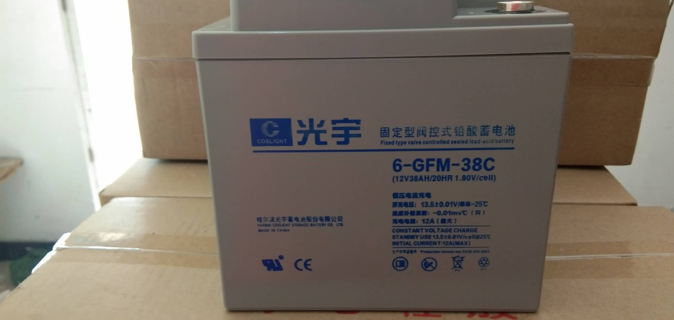 光宇UPS用蓄電池的選擇和充電模式的研究